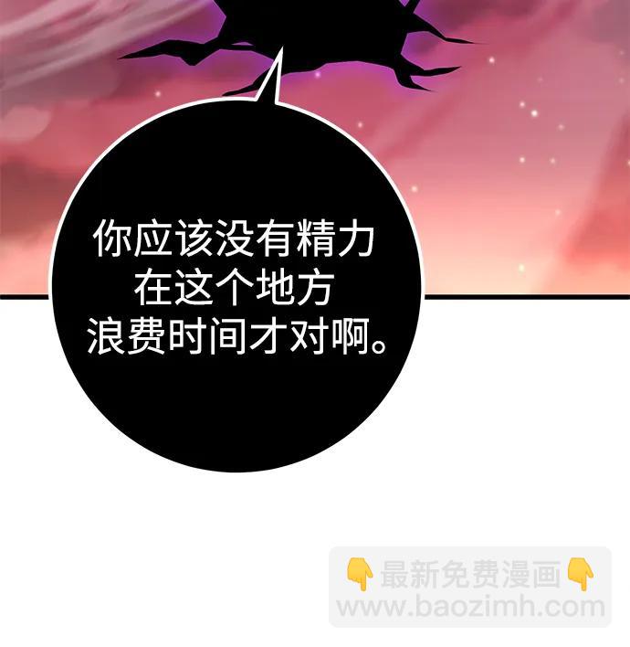 第46话27