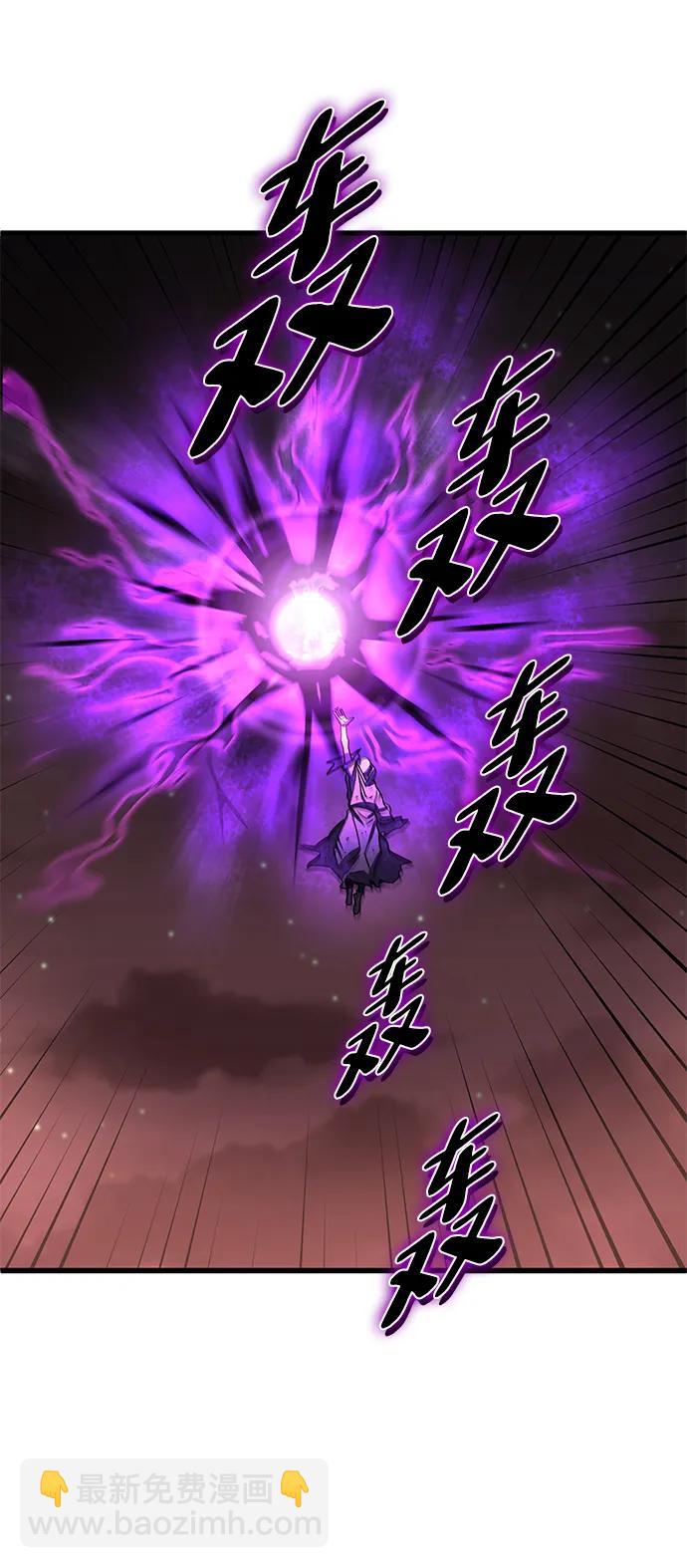 第46话33