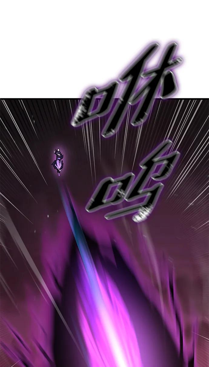 第46话35