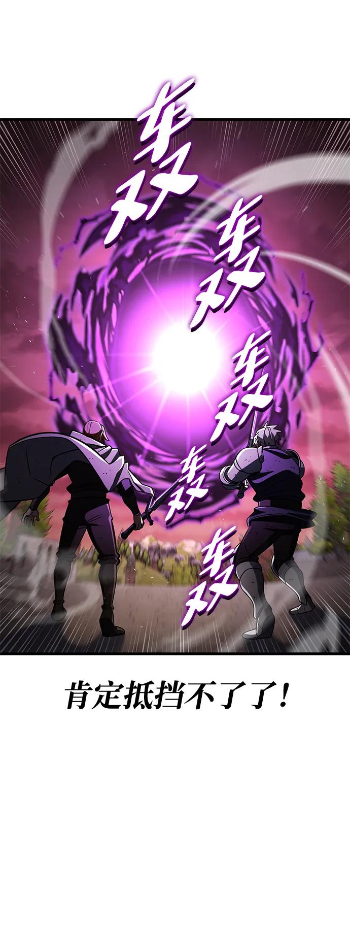 第46话38