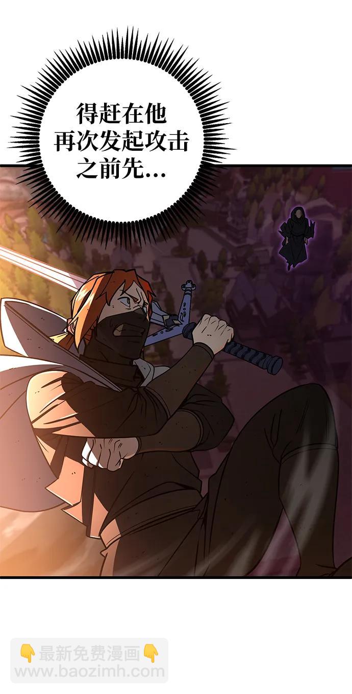 第46话42