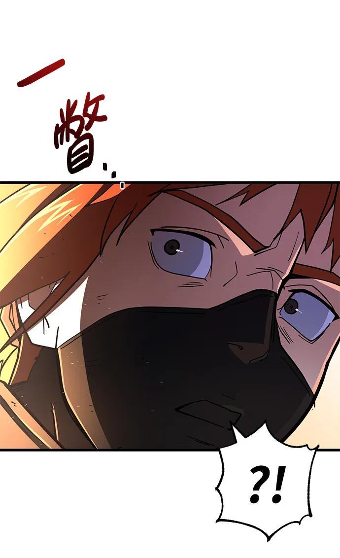 第46话43