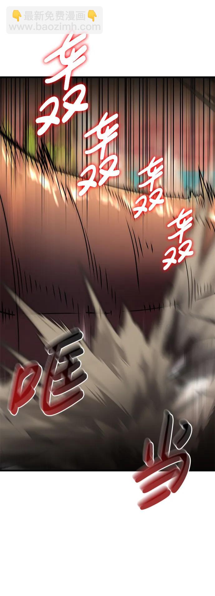 第46话46