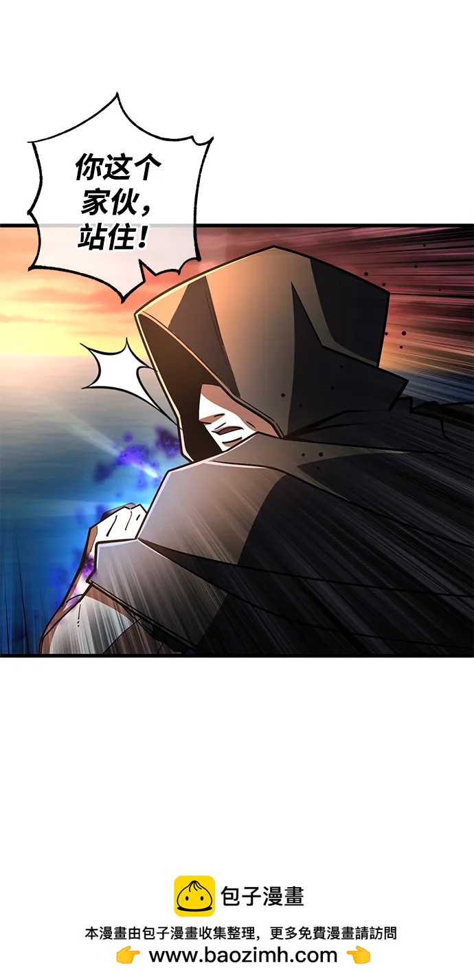 第46话49