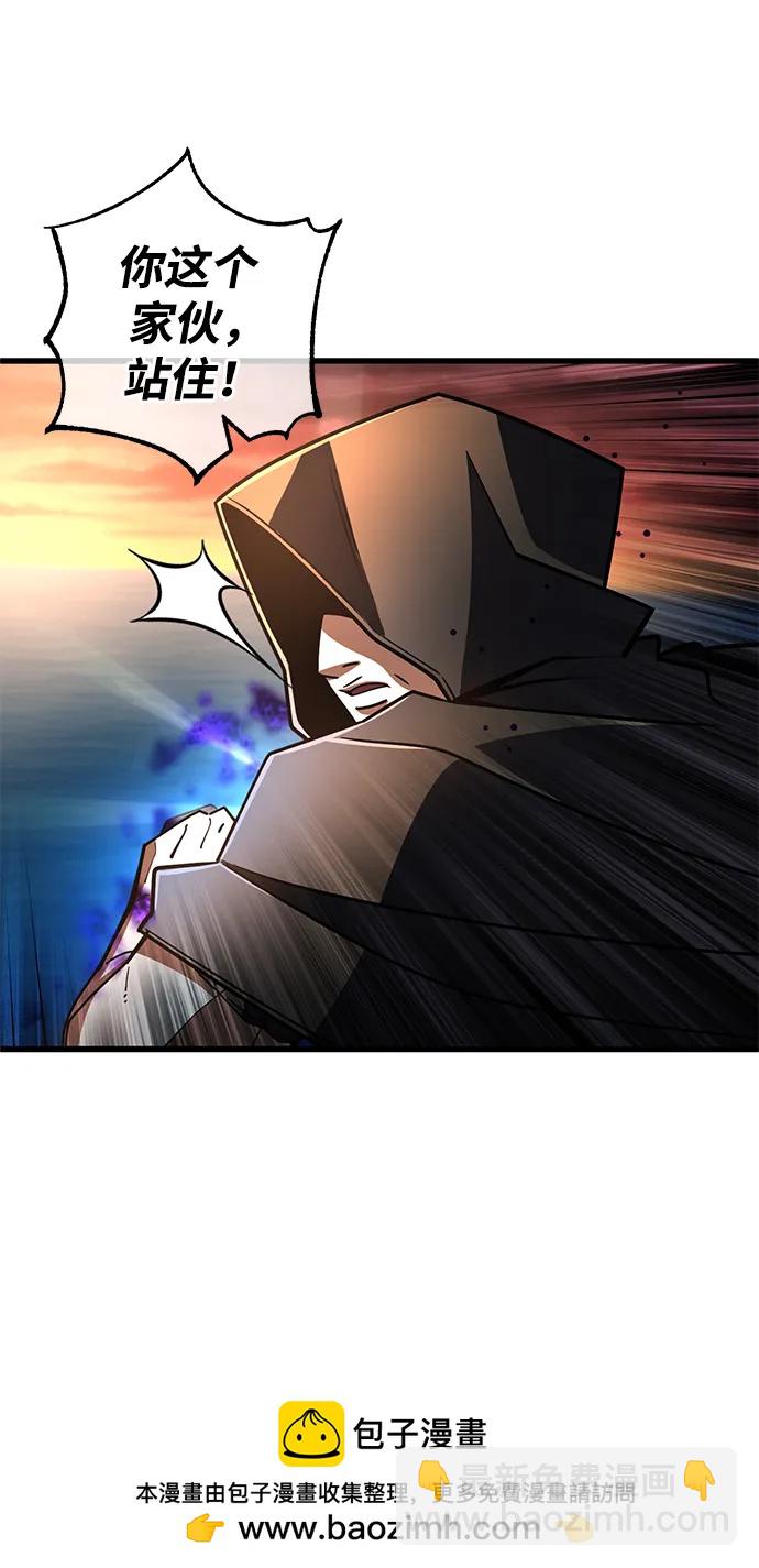 第46话53