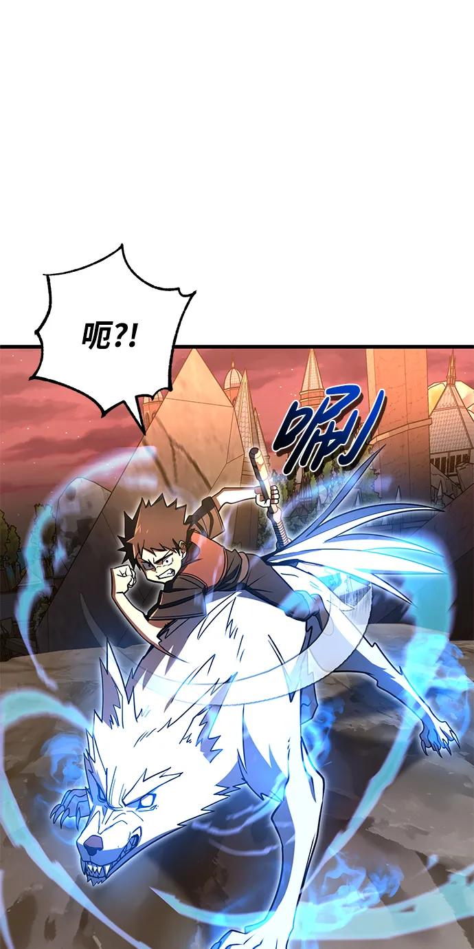 第46话55