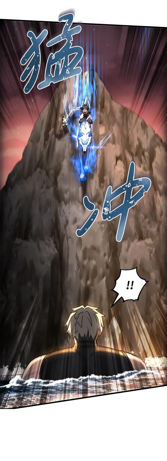 第46话62