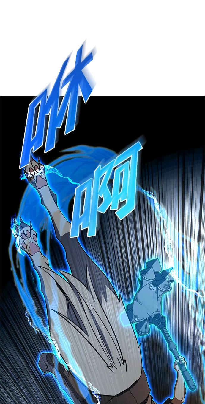 第46话78