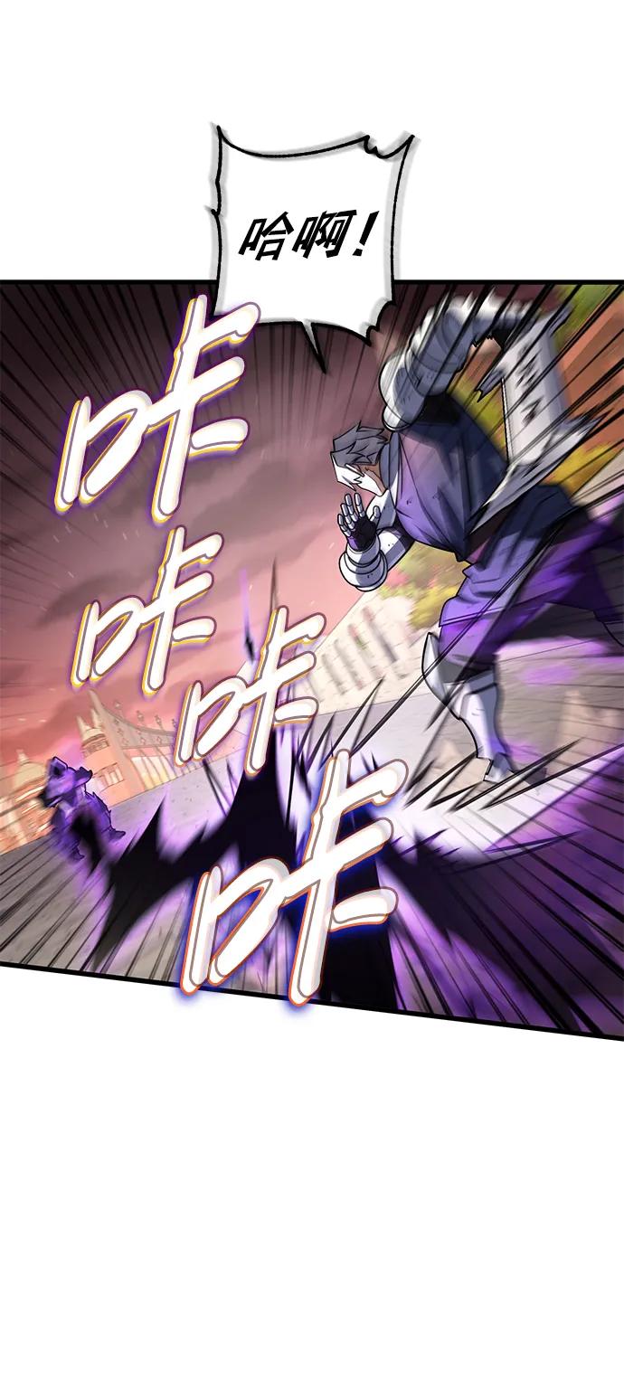 第46话8