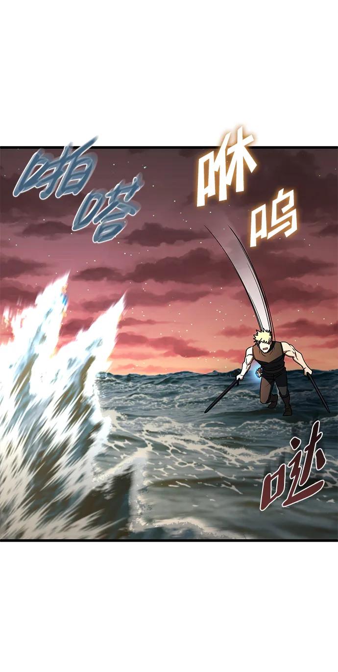 第46话81