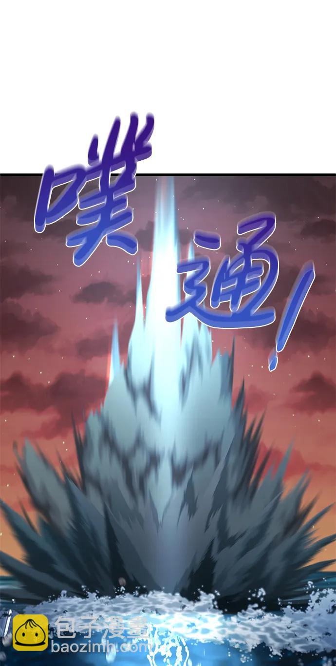 第46话83