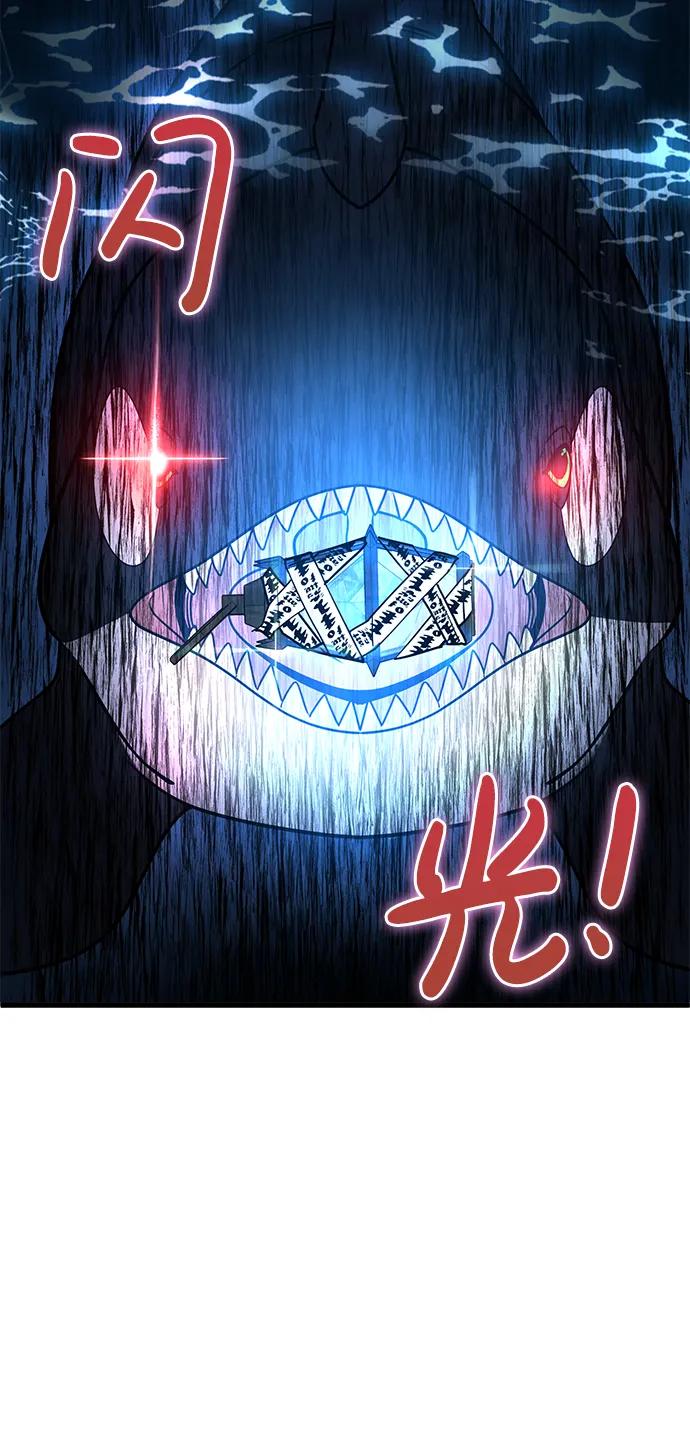 第46话85