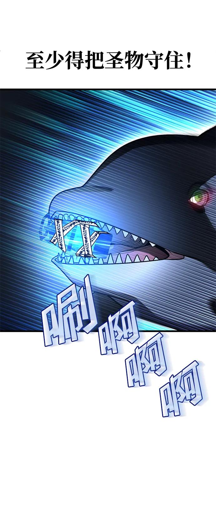 第46话86