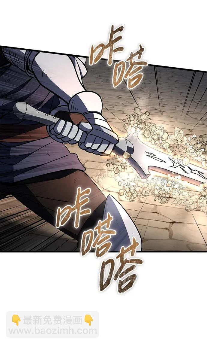 第46话9