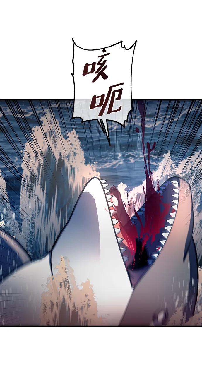 第46话96