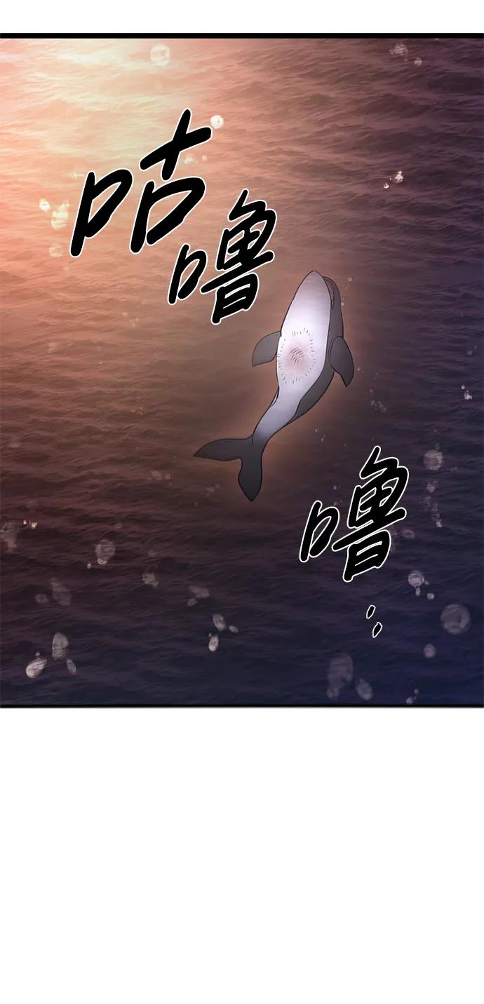 第46话98