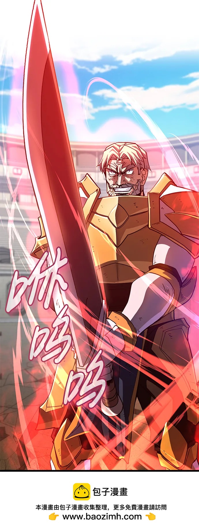 第54话103
