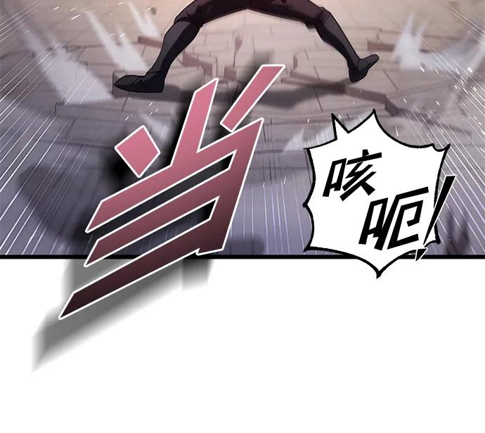 第54话26