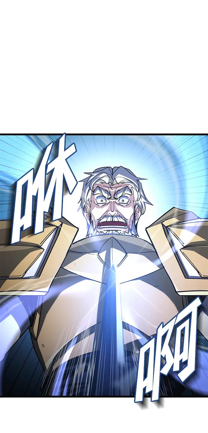 第54话34