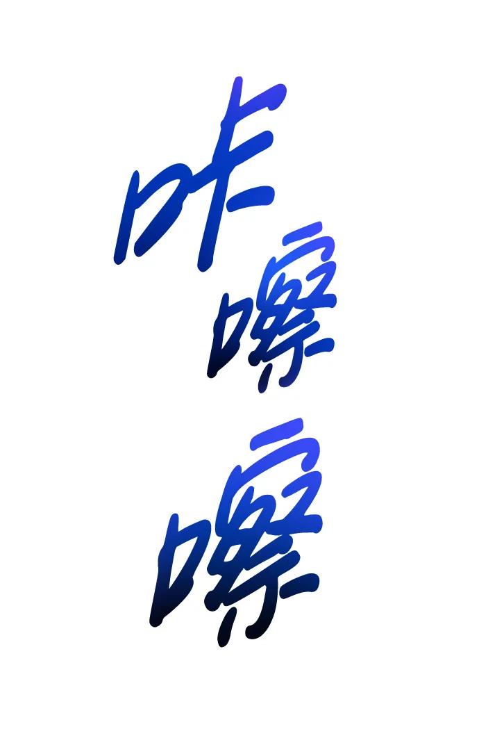 第54话35