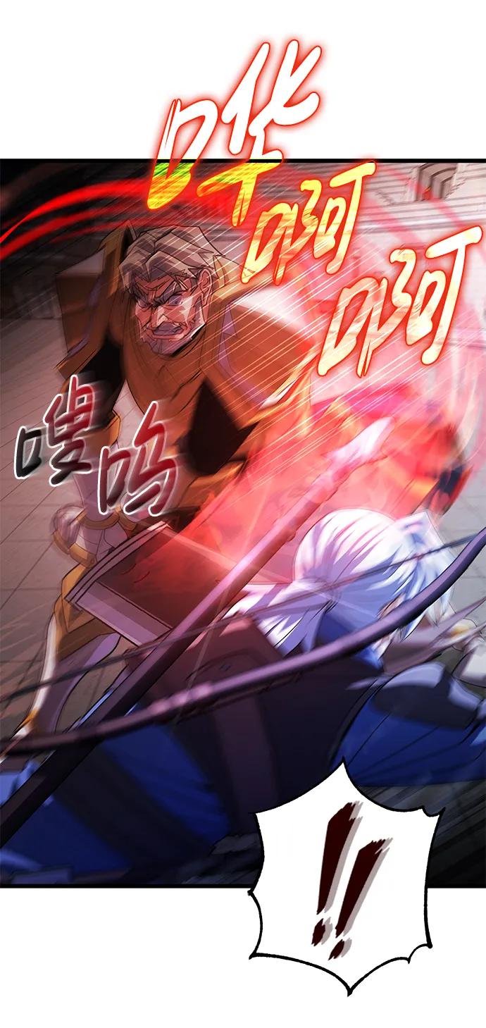 第54话38