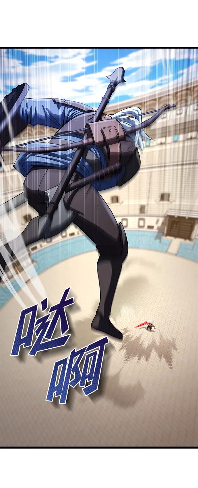 第54话41