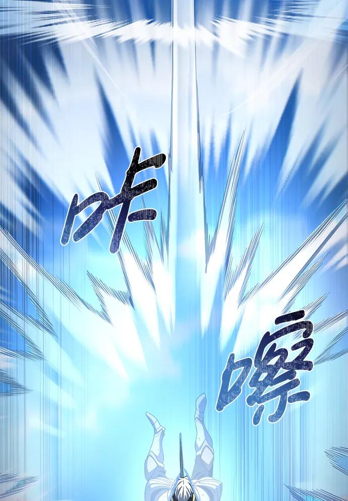 第54话48
