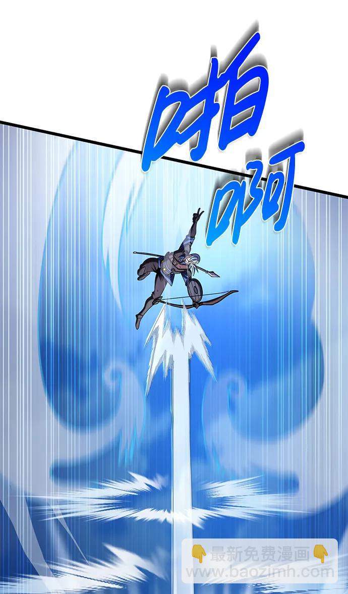 第54话51