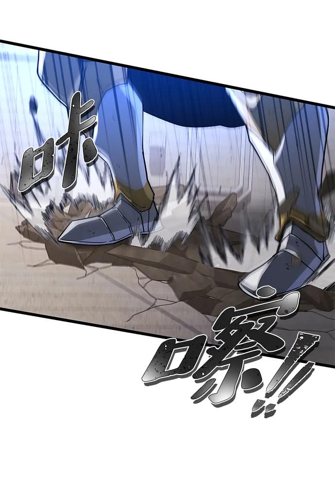 第54话54