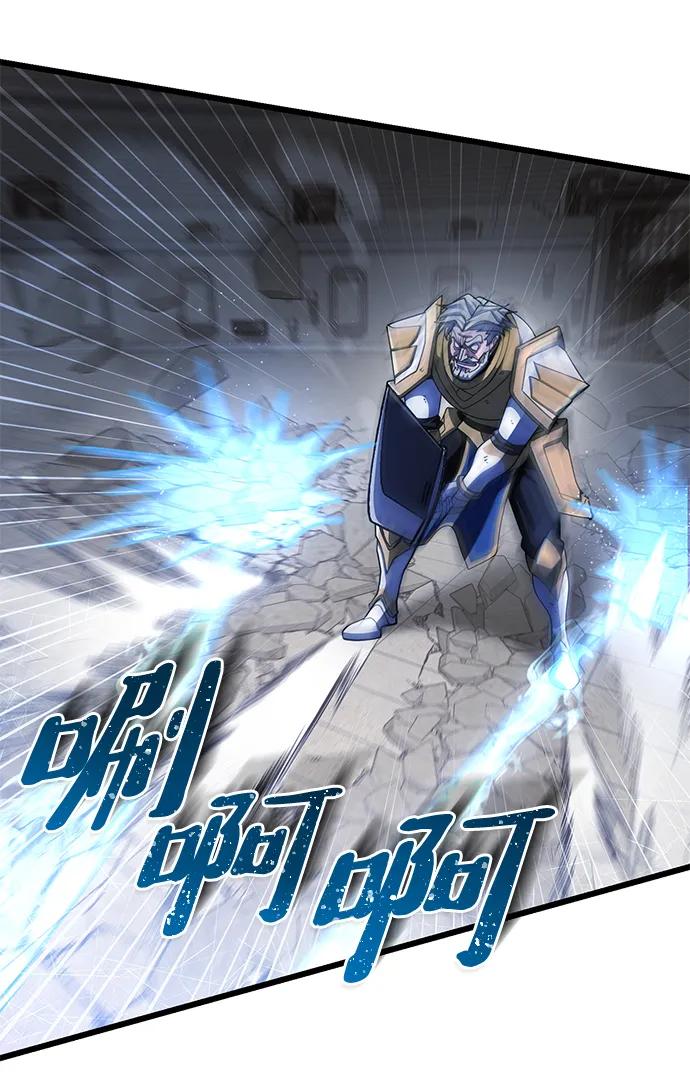 第54话56