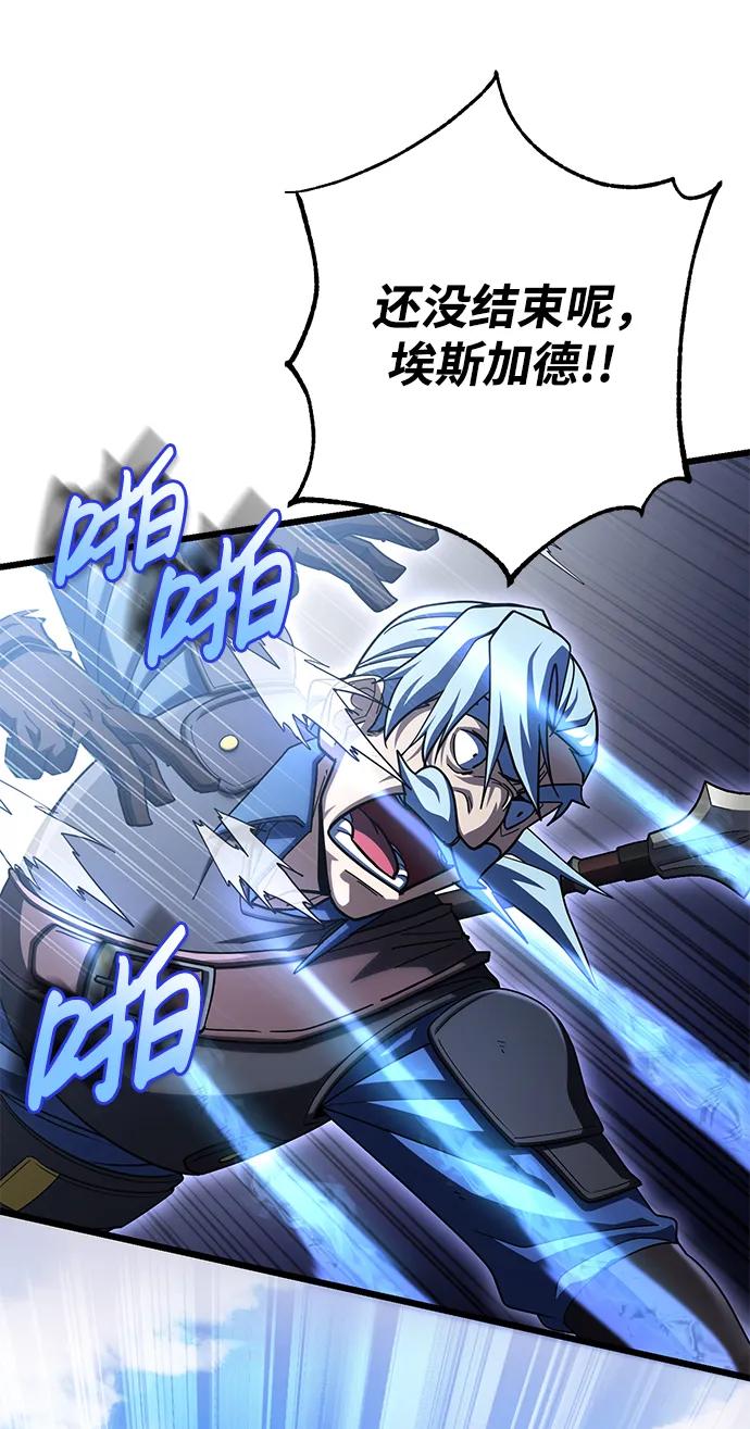 第54话57