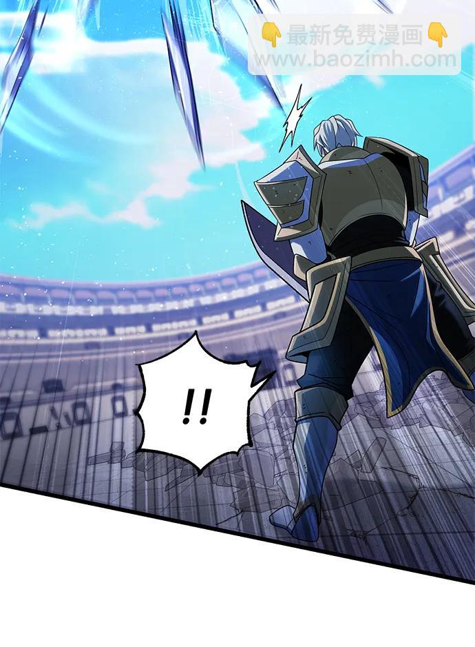 第54话59