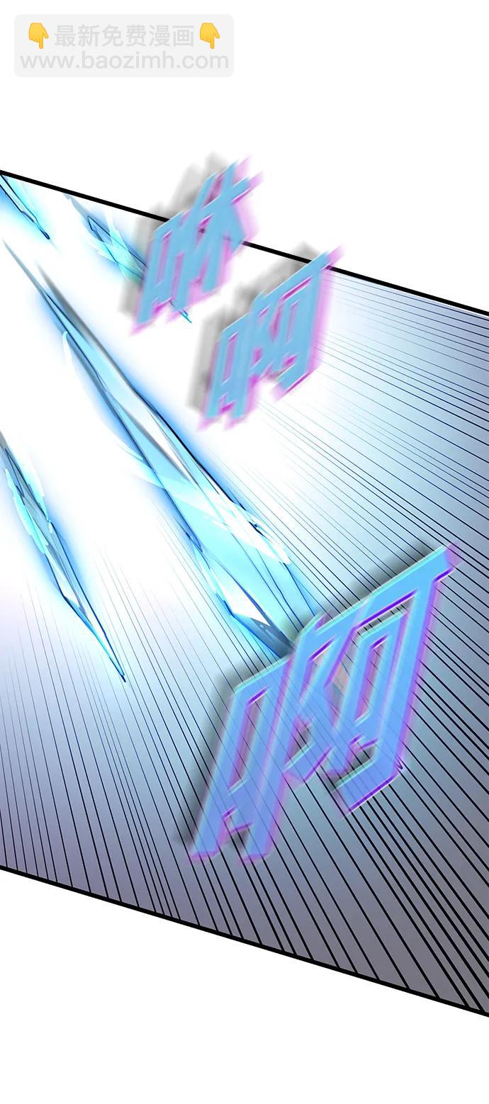 第54话60
