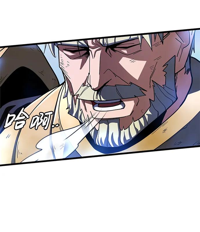 第54话66