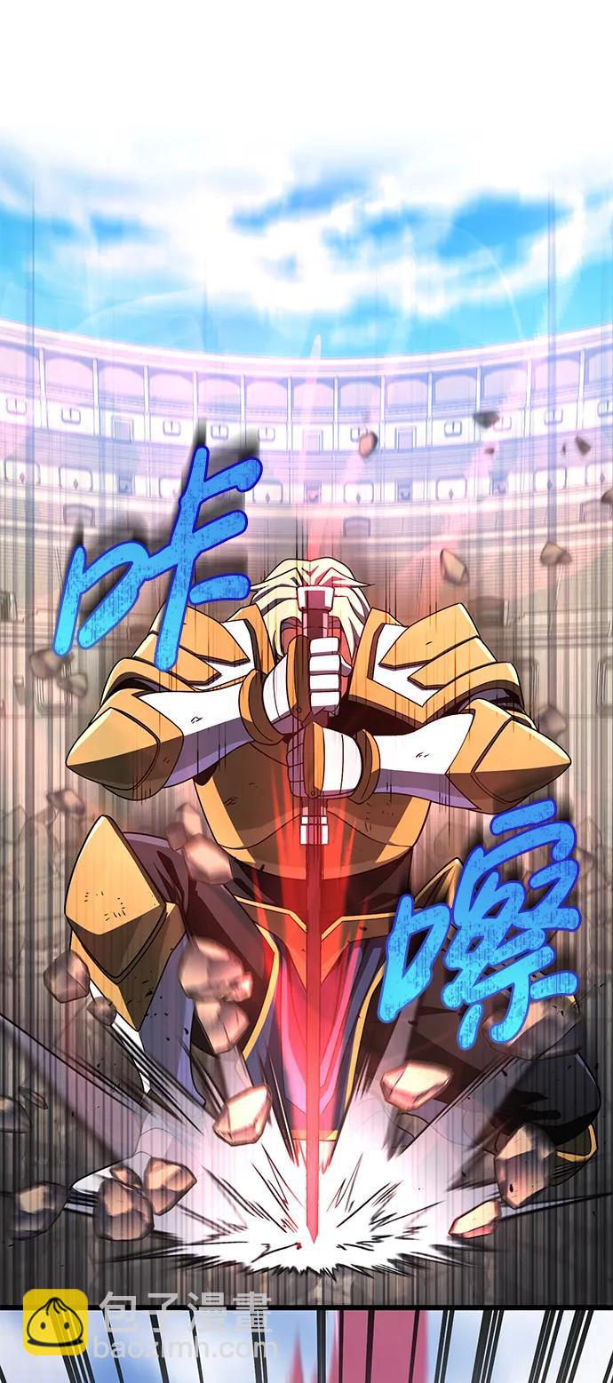 第54话67