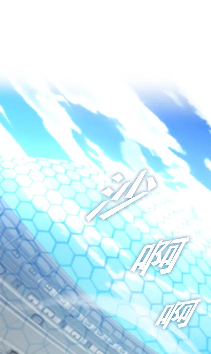 第54话7