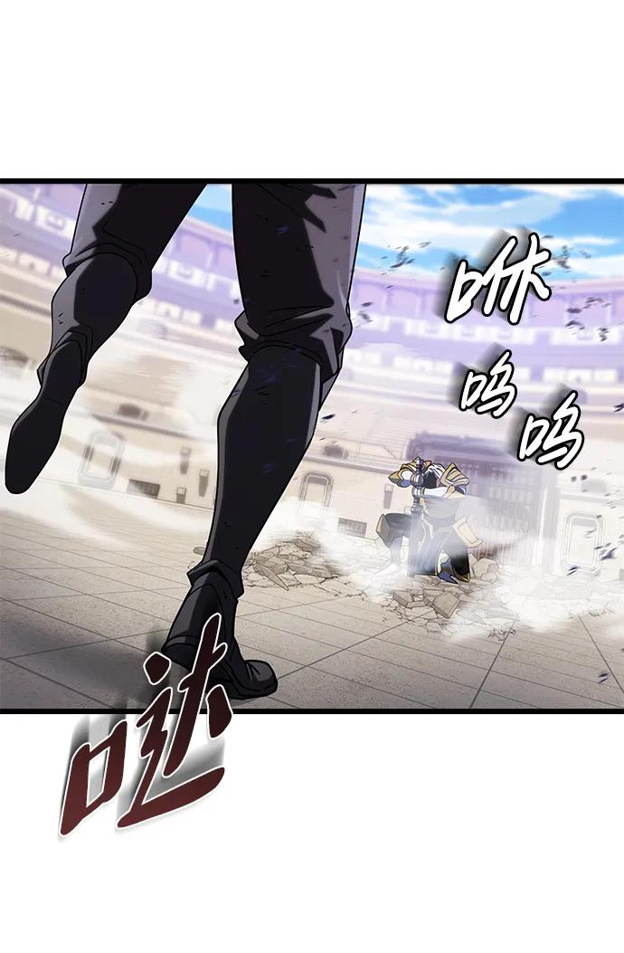 第54话70