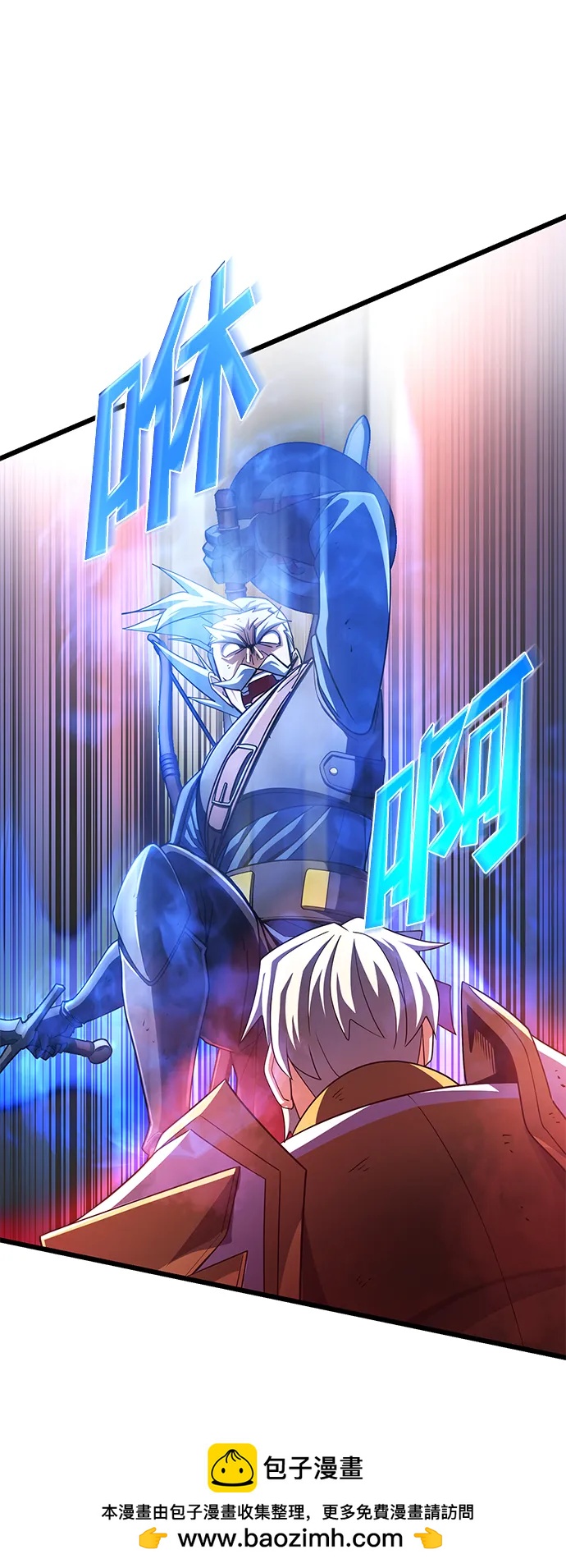 第54话81