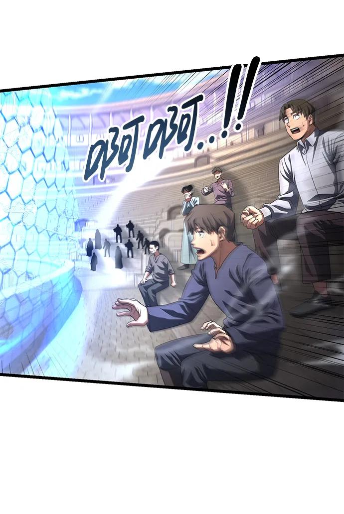 第54话88