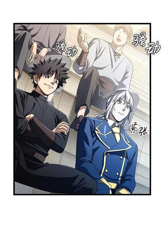 第54话9