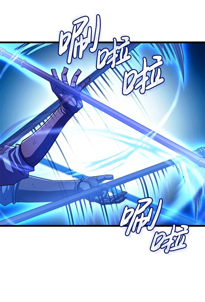 第54话99