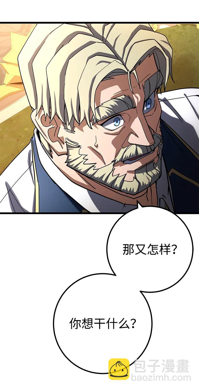 第57话22