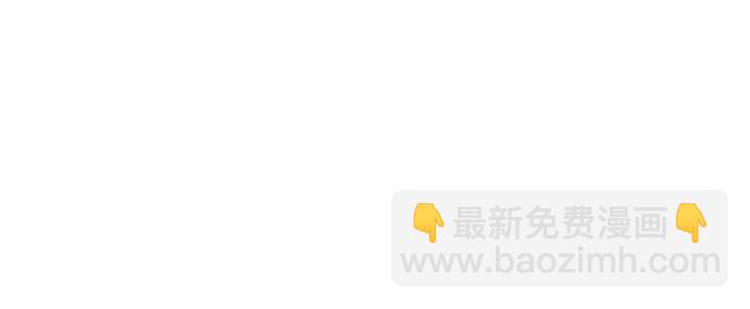 第57话35