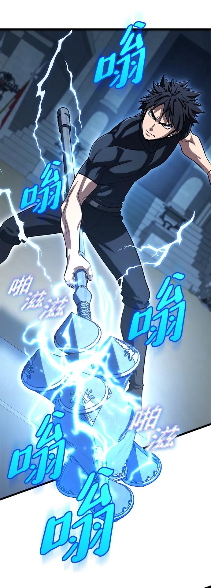 第57话41