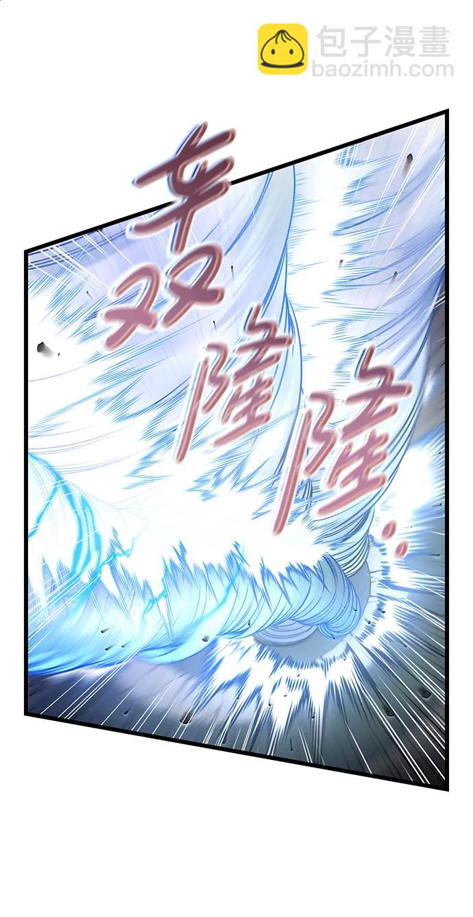 第57话50