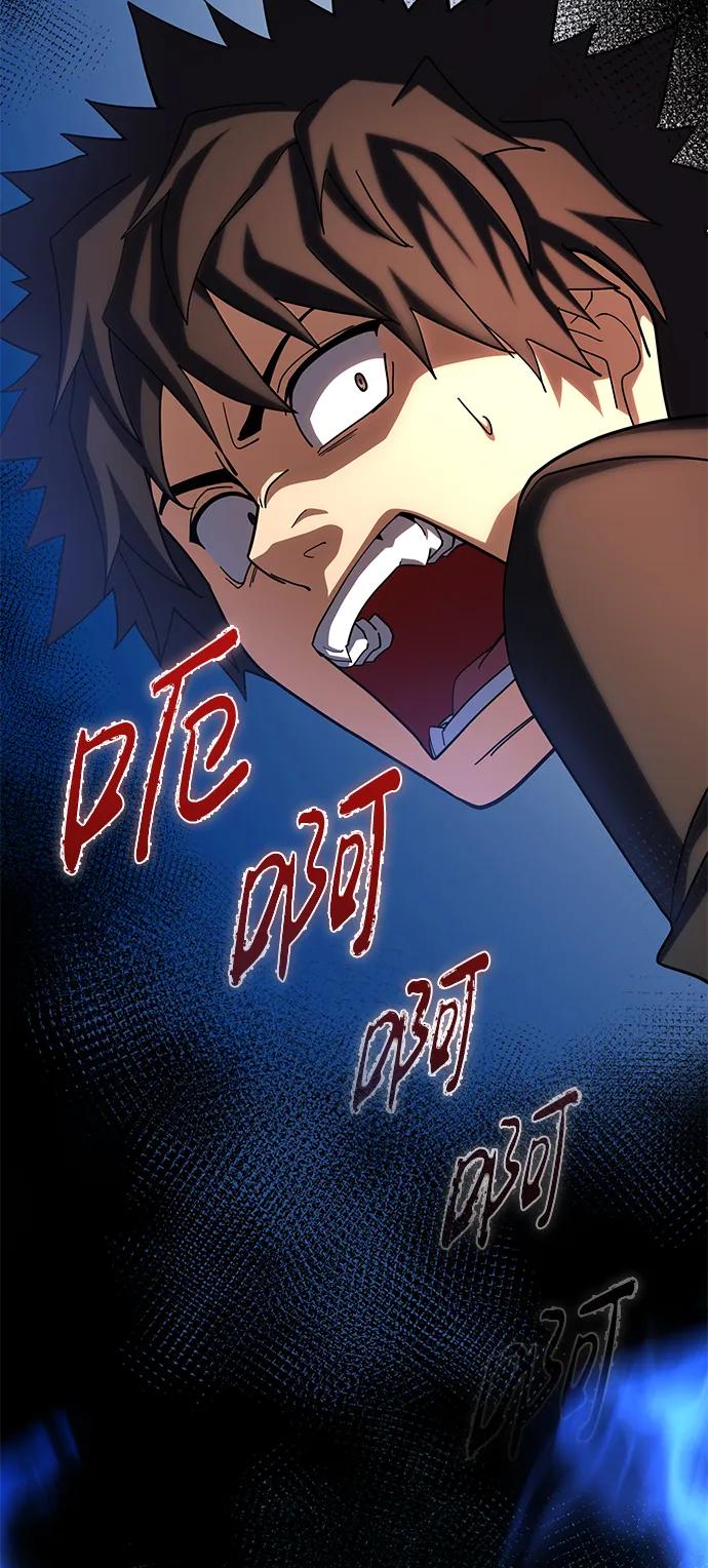 第57话62