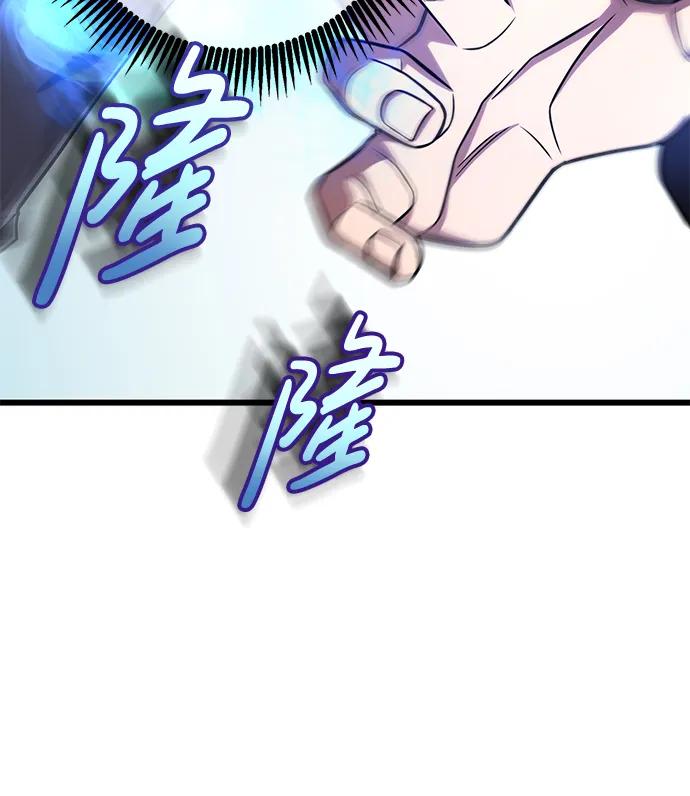 第57话64
