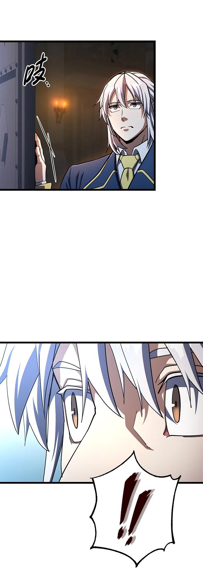 第57话69