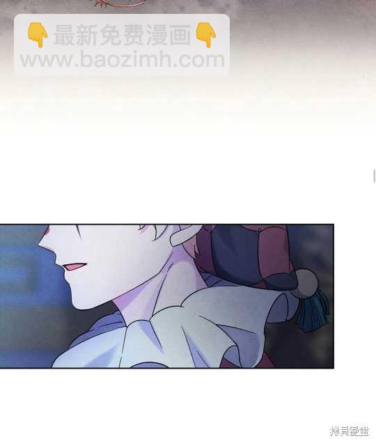 序章37