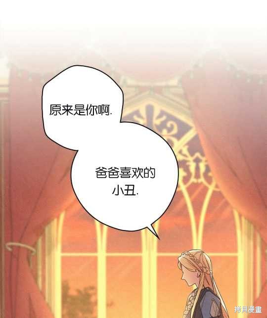 第2话0